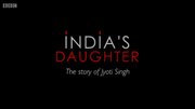 BBC ӡȵŮ India's Daughter