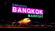 BBC Ȼ Bangkok Airport